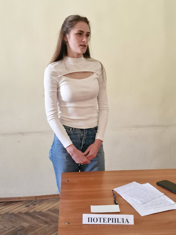 Фото із заняття