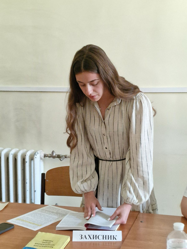 Фото із заняття