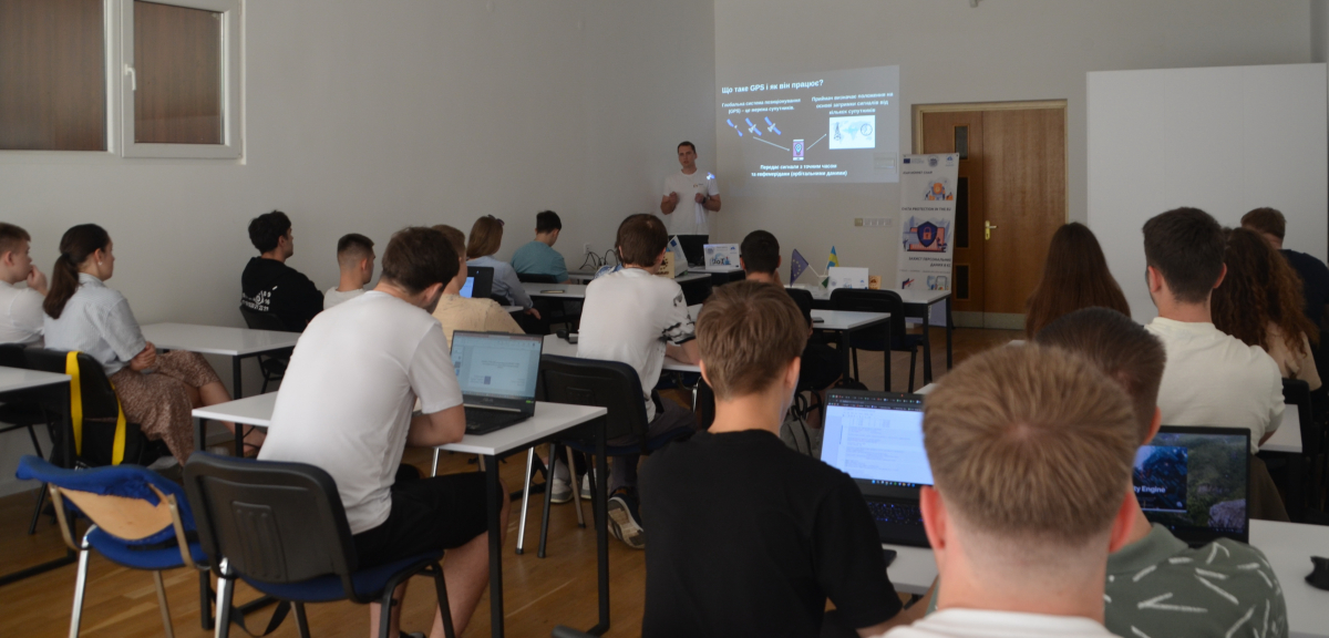 Фото з Літньої школи