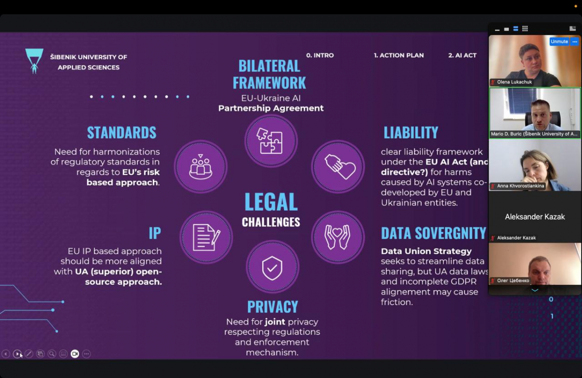Скріншот з онлайн-заходу