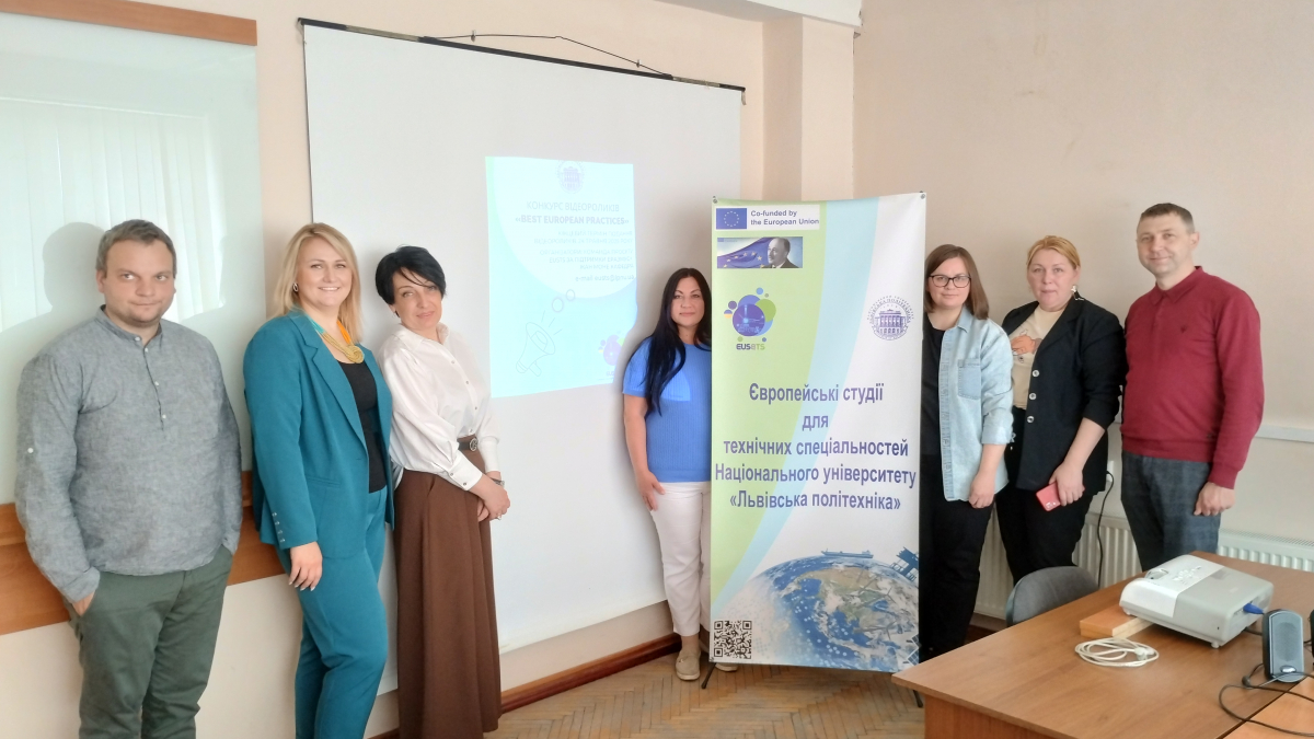 Фото із засідання журі конкурсу