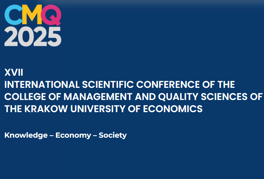 Афіша конференції