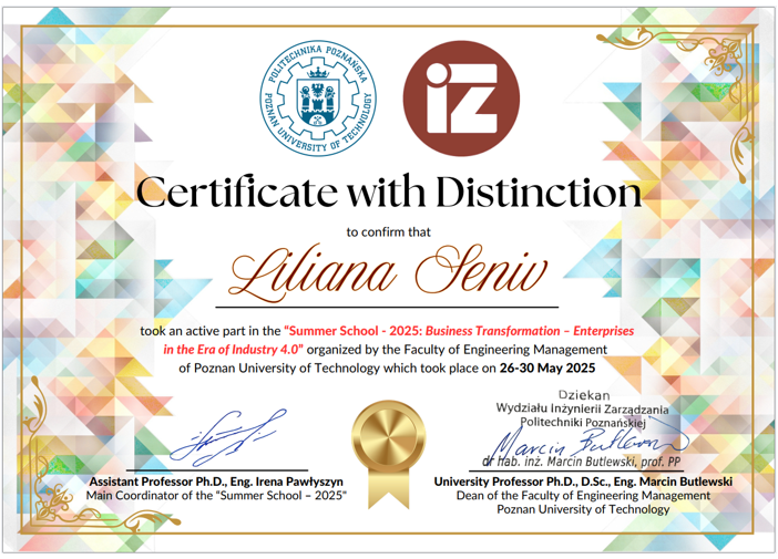 Сертифікат учасника