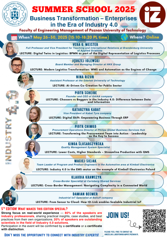 Скріншот з онлайн-школи