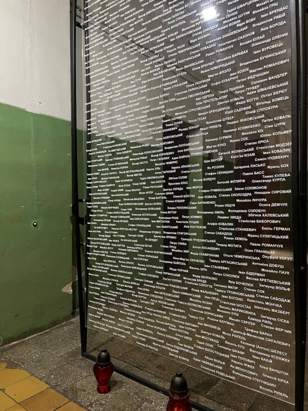 Фото з відвідин музею