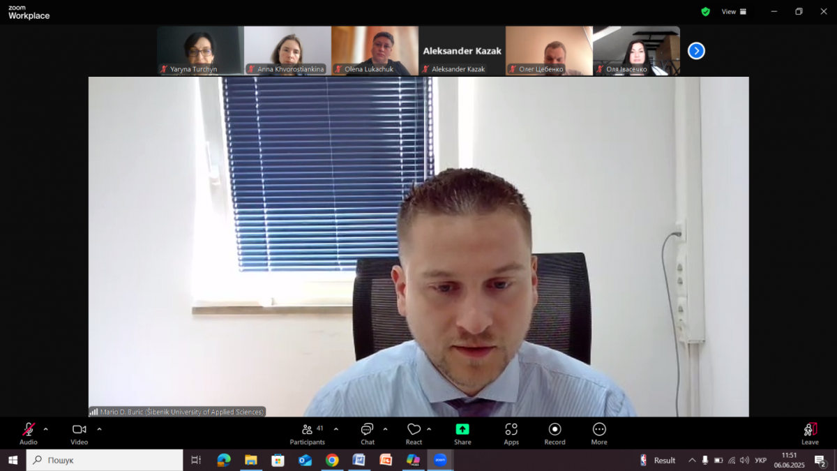 Скріншот з онлайн-заходу