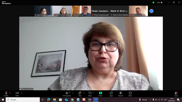 Скріншот з онлайн-заходу