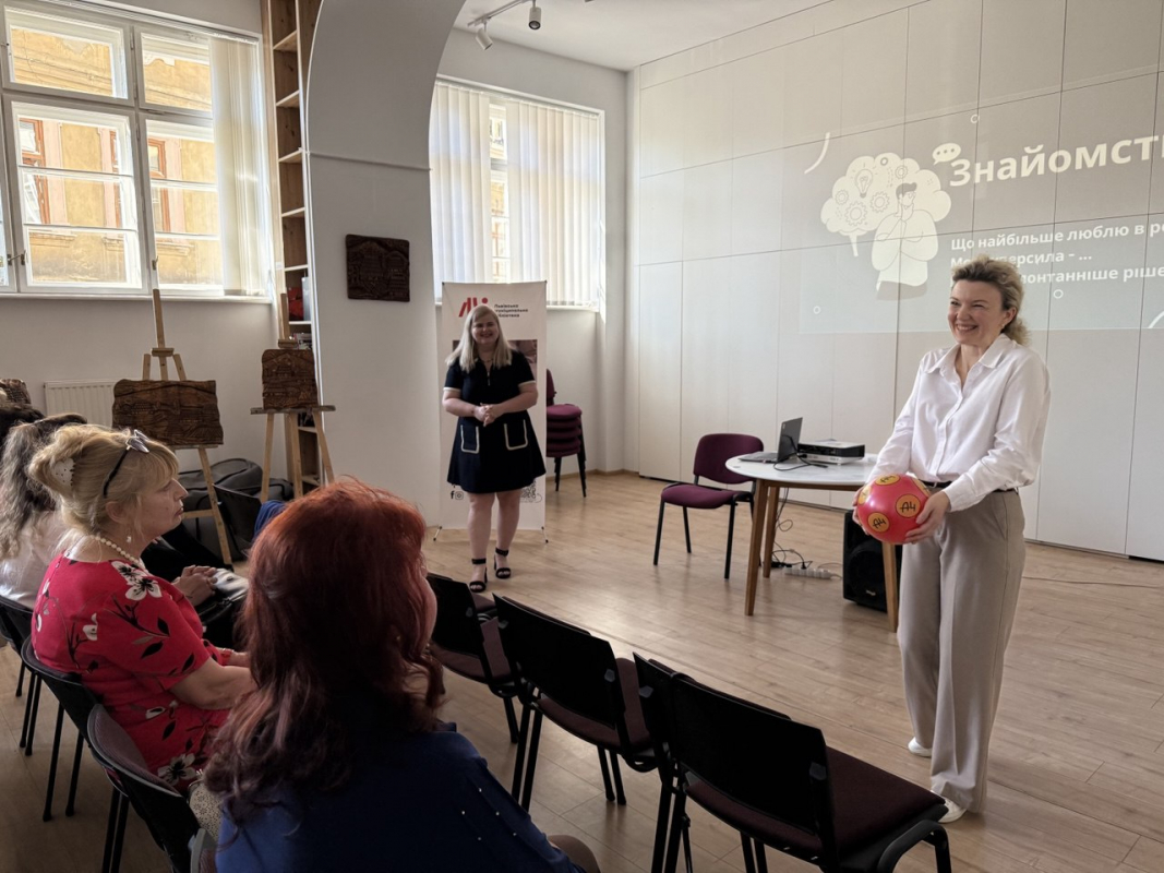 Фото із тренінгу