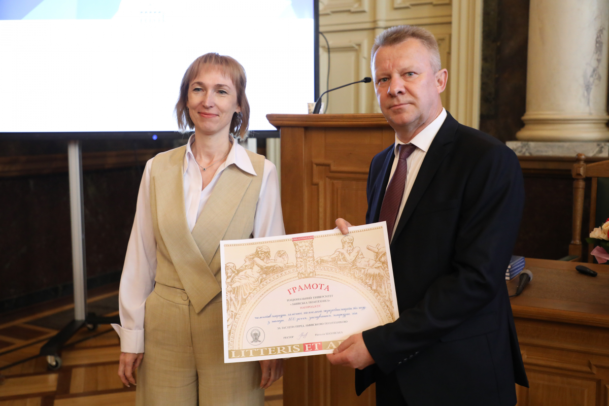 Фото з урочистої академії