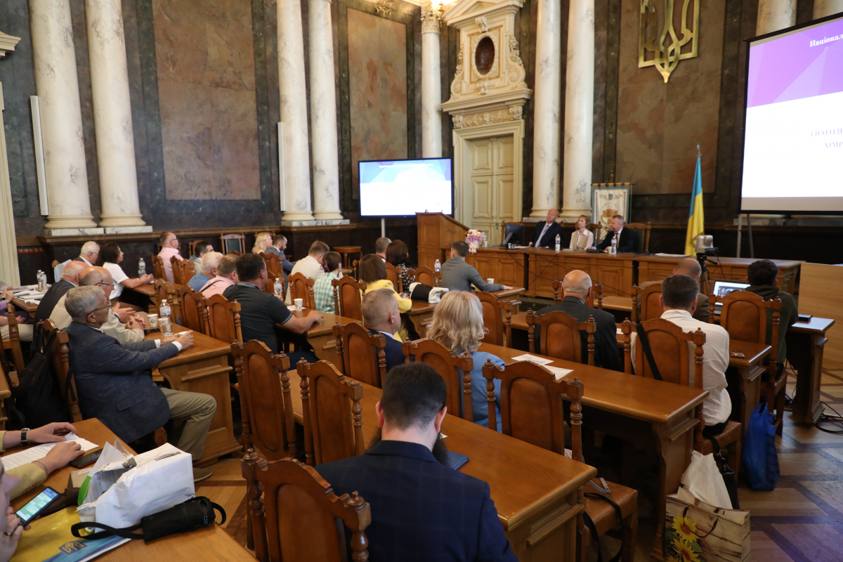 Фото з урочистої академії