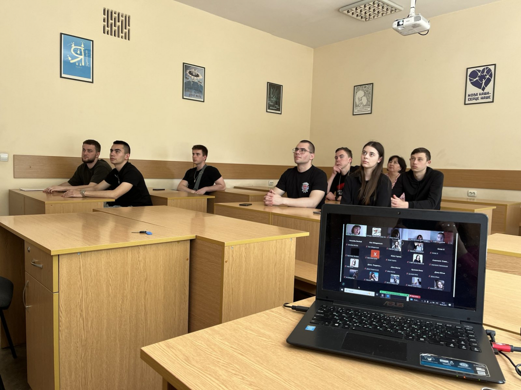 Фото з лекції