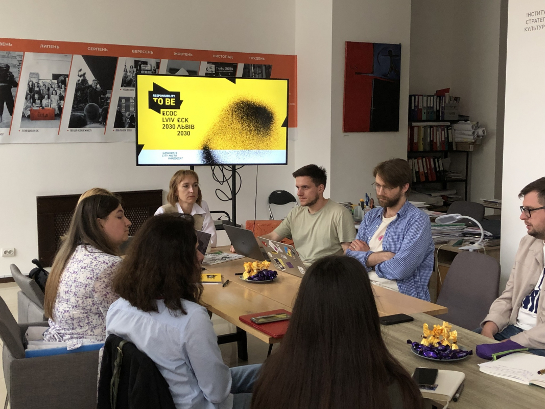 Фото із засідання