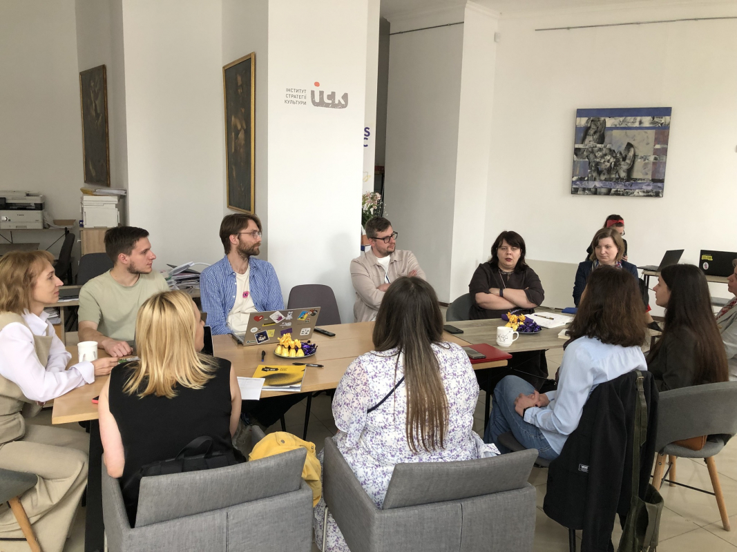 Фото із засідання