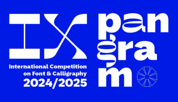 Заставка конкурсу