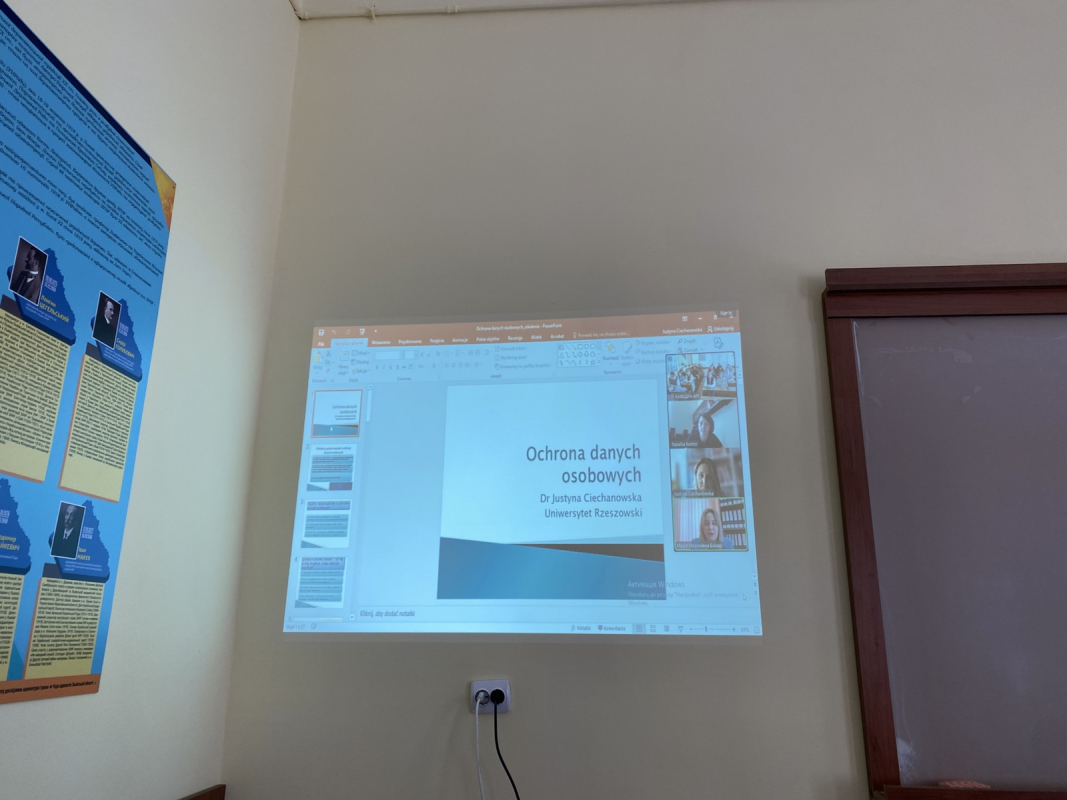 Фото з лекції