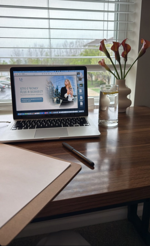 Скріншот з онлайн-лекції