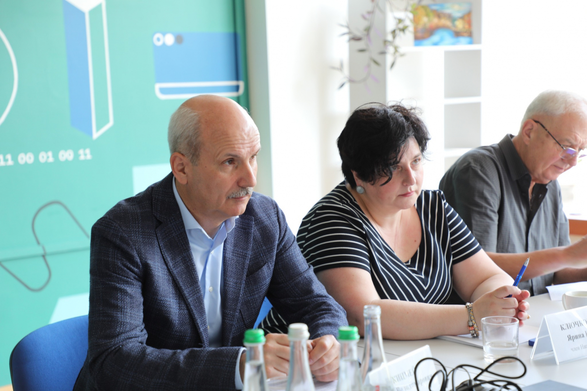 Фото із засідання Наглядової ради