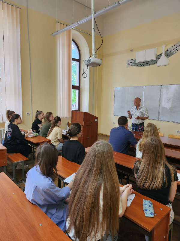 Фото з лекції