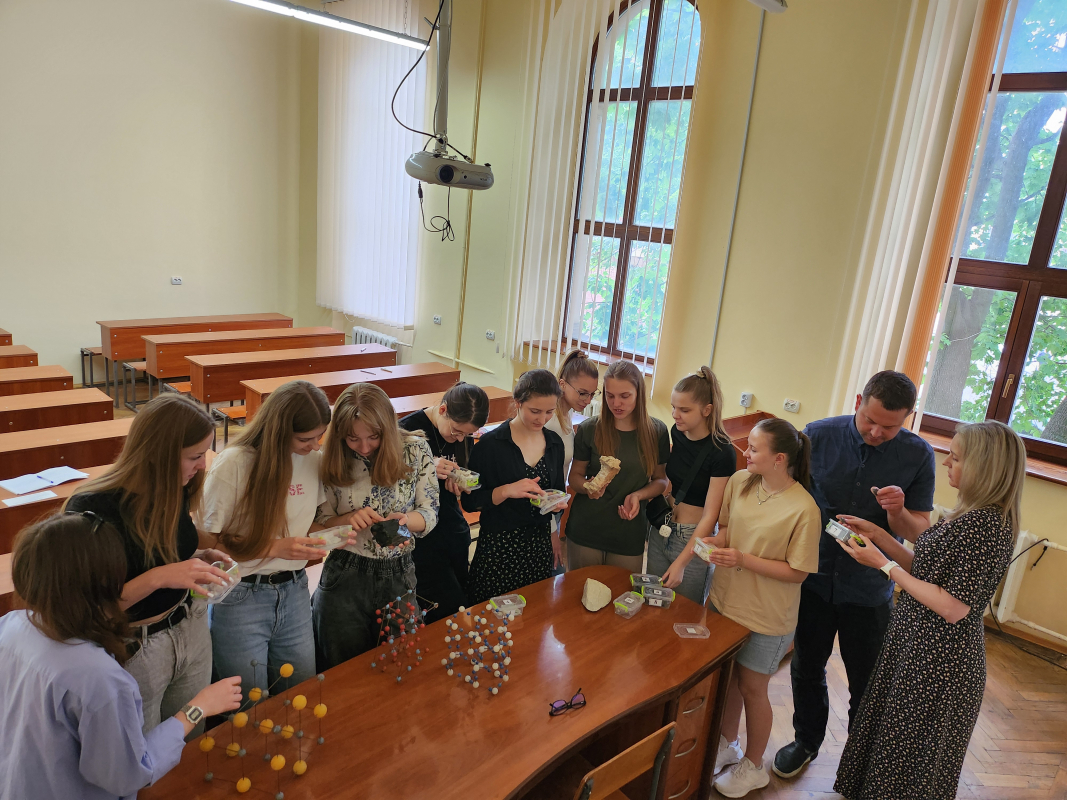 Фото з лекції