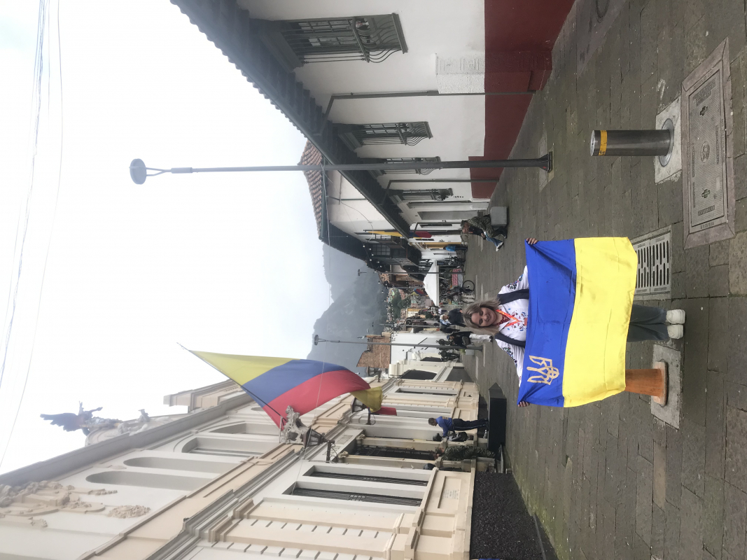 Фото з конференції в Колумбії