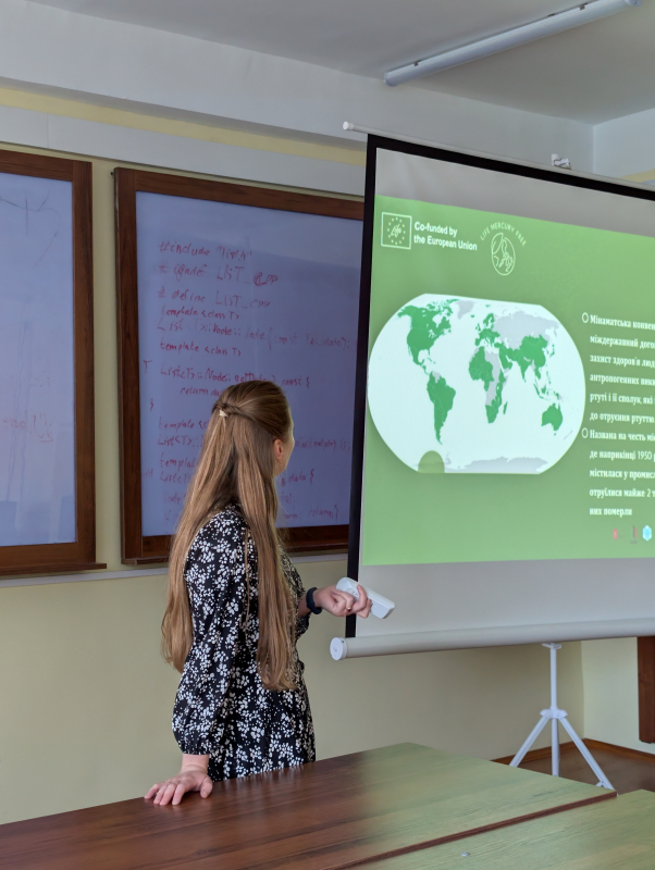 Фото із семінару