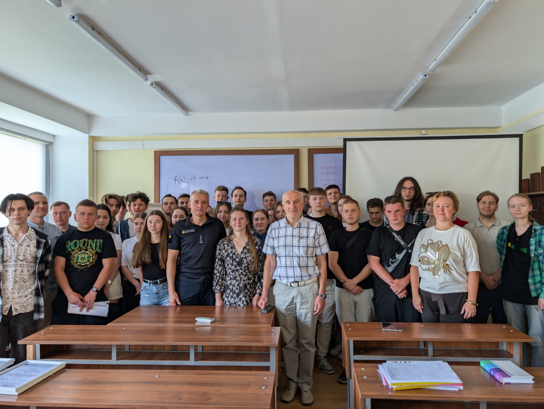 Фото із семінару