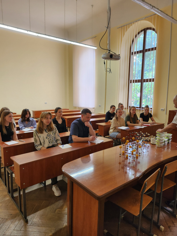 Фото з лекції