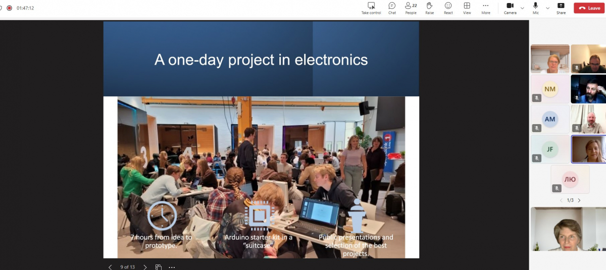 Скріншот з онлайн-заходу