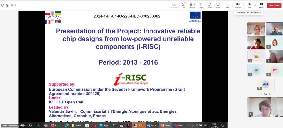 Скріншот з онлайн-заходу