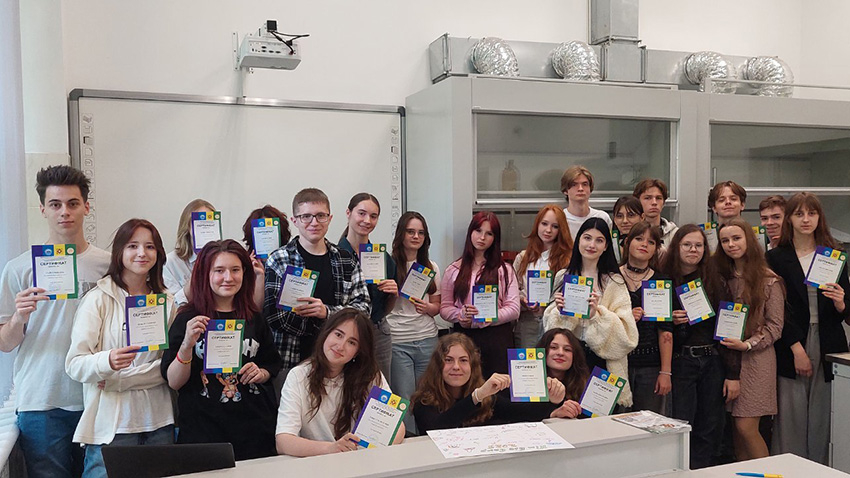 Фото з Літньої школи