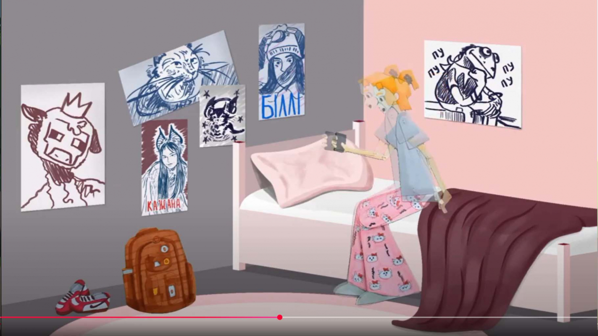 Скріншот з відеозапису