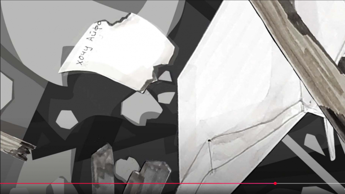 Скріншот з відеозапису