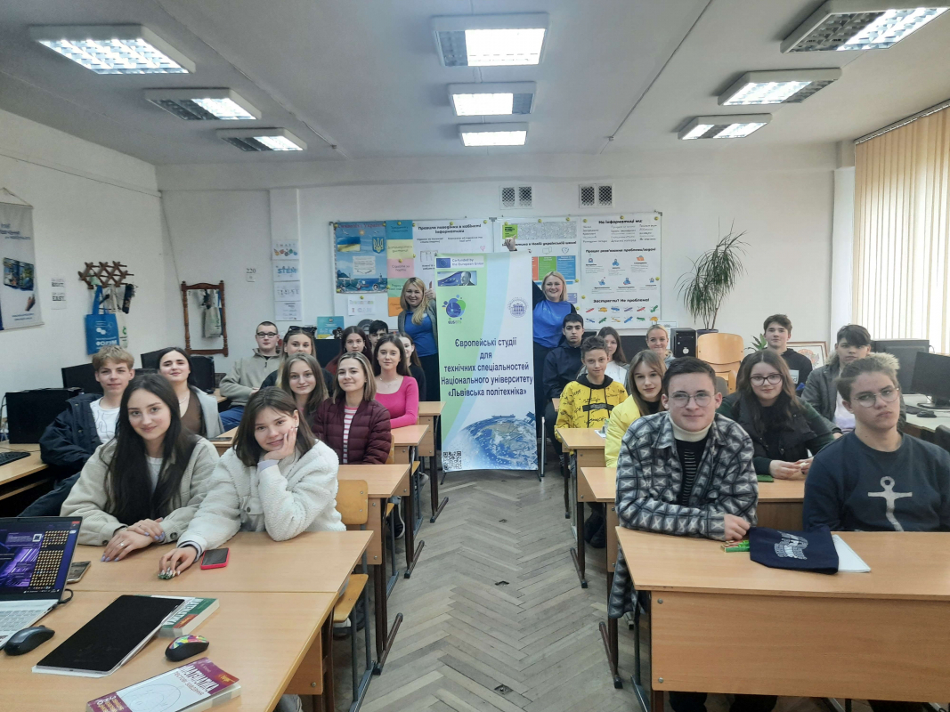 Європейський Зелений курс у дії: просвітницькі заходи у Сихівському ліцеї та Львівській академічній гімназії