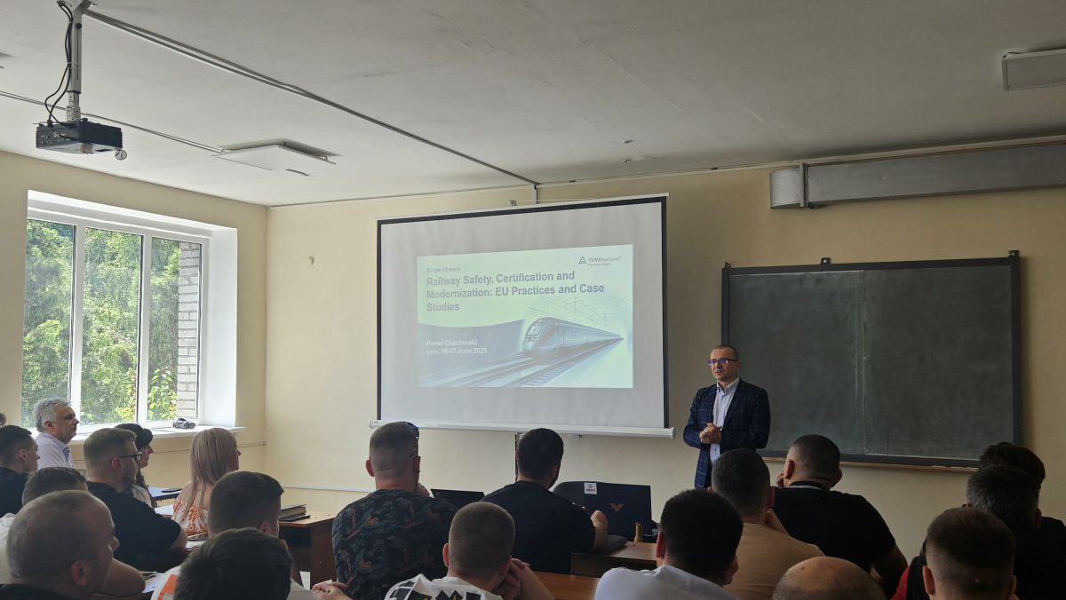 Фото з лекції