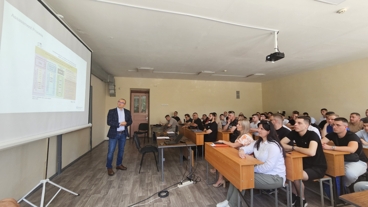 Фото з лекції