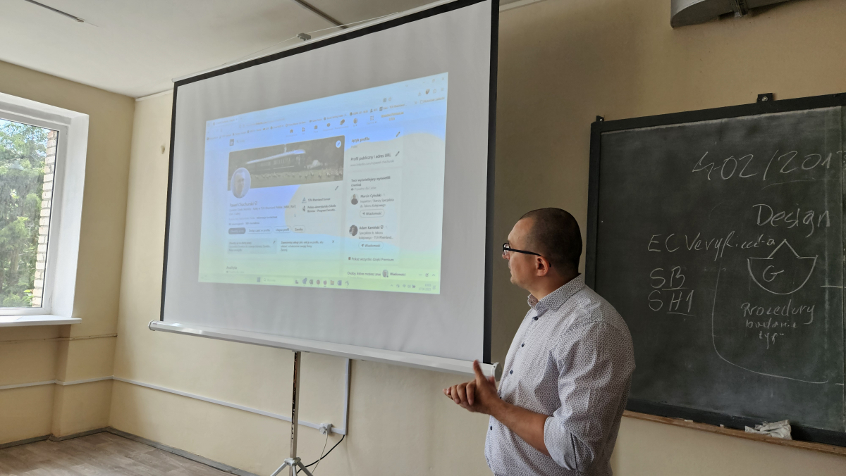 Фото з лекції