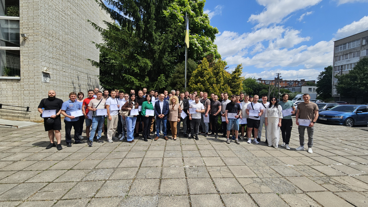 Фото з лекції