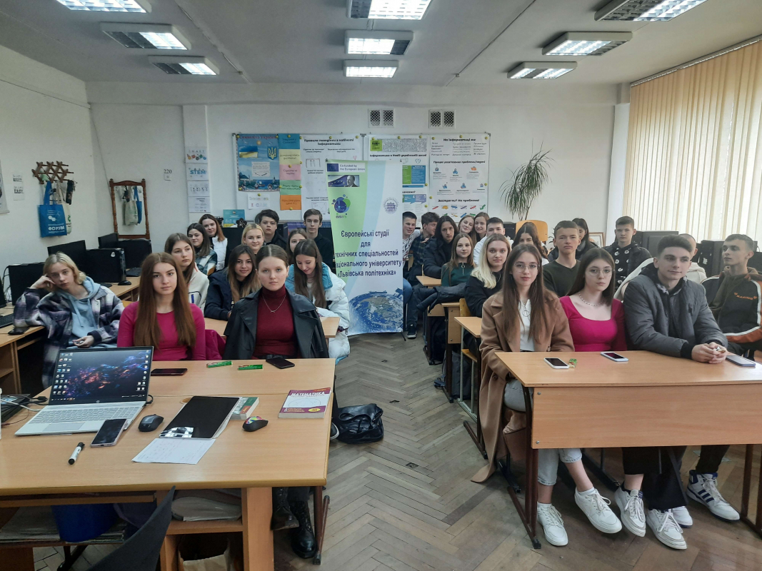 Європейський Зелений курс у дії: просвітницькі заходи у Сихівському ліцеї та Львівській академічній гімназії