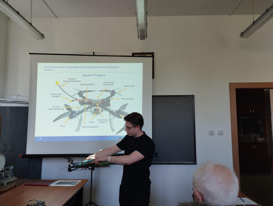 Фото із захисту робіт