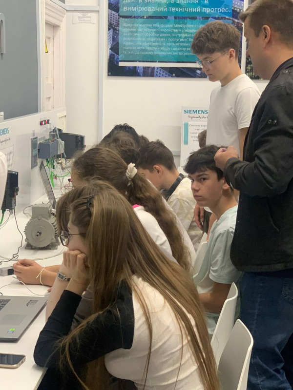 Фото з Літньої школи