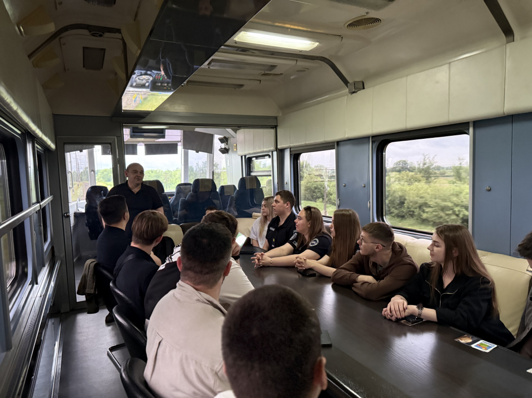 Фото із подорожі