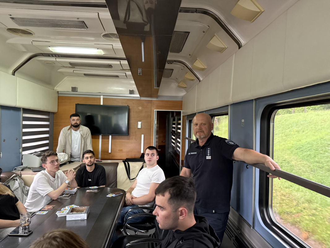 Фото із подорожі