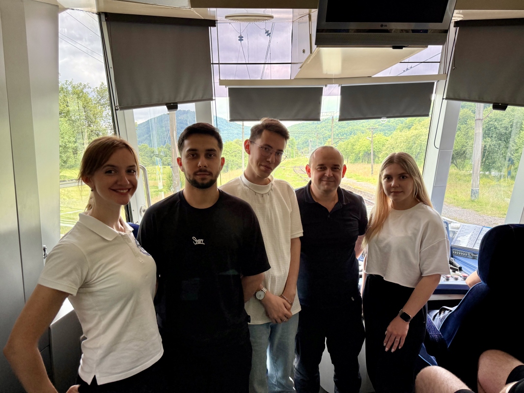 Фото із подорожі