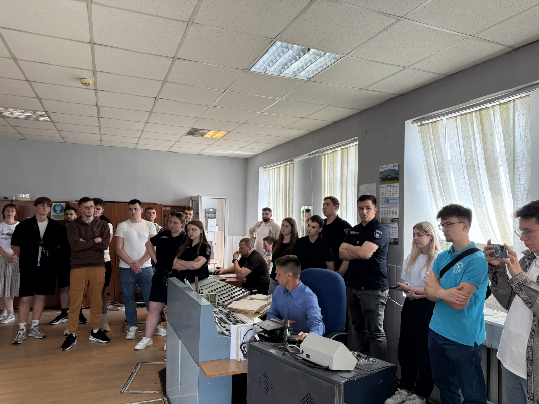 Фото із подорожі