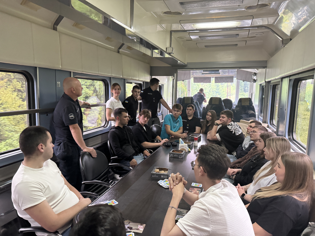 Фото із подорожі