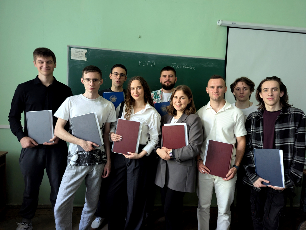 Фото із захисту робіт