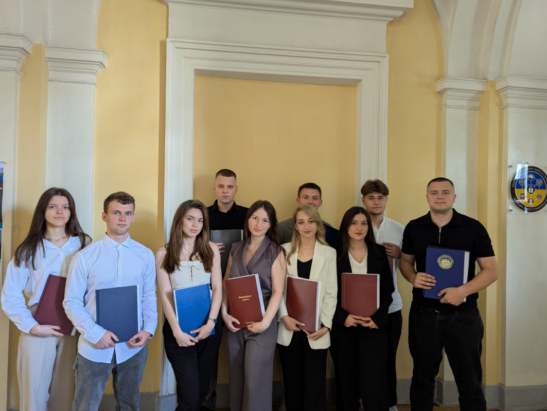 Фото із захисту робіт