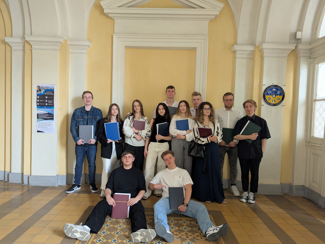 Фото із захисту робіт