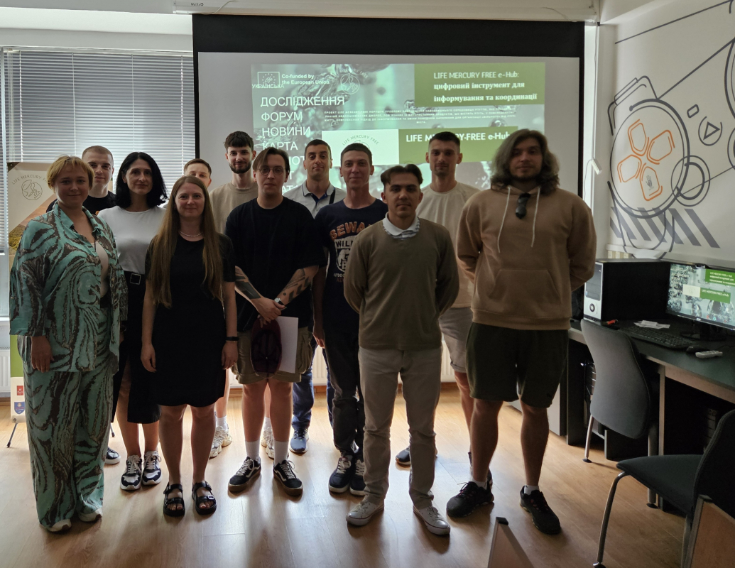 Фото з Літньої школи