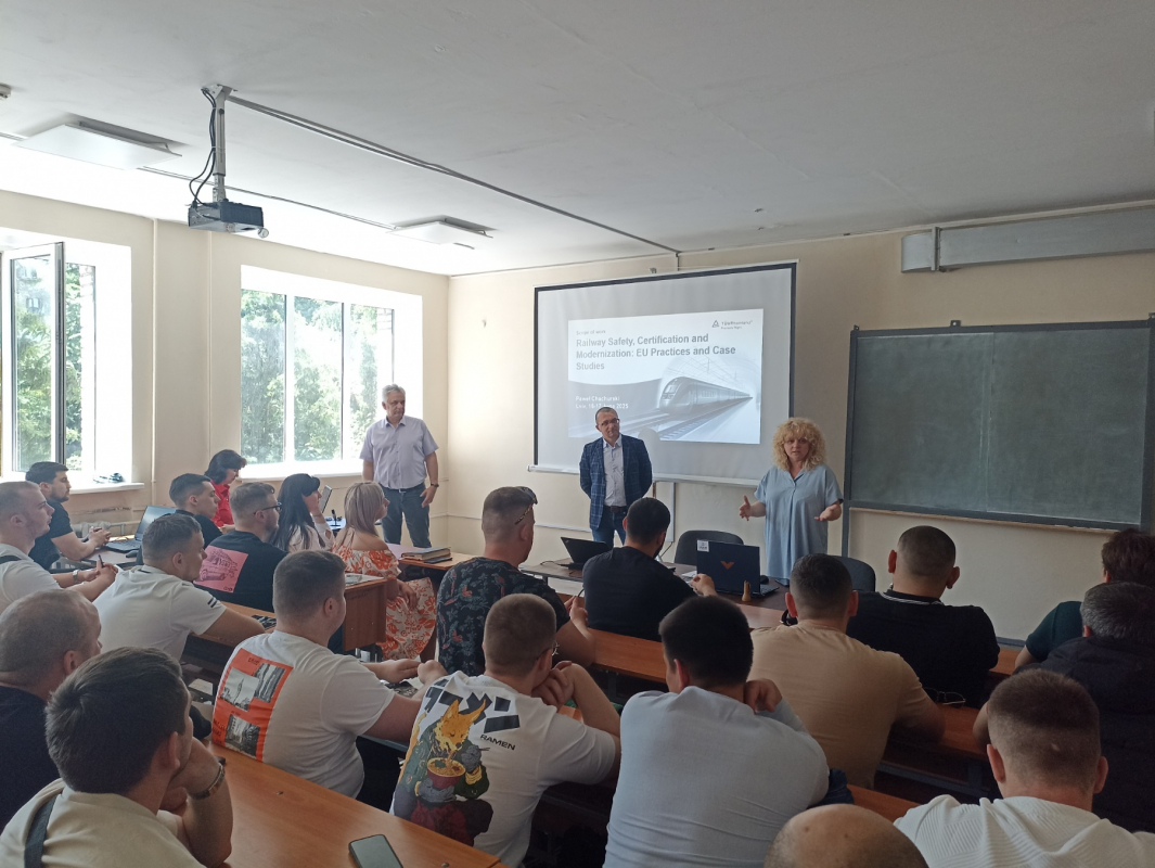 Фото з лекції